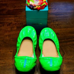 Galactic Green Tieks, size 8